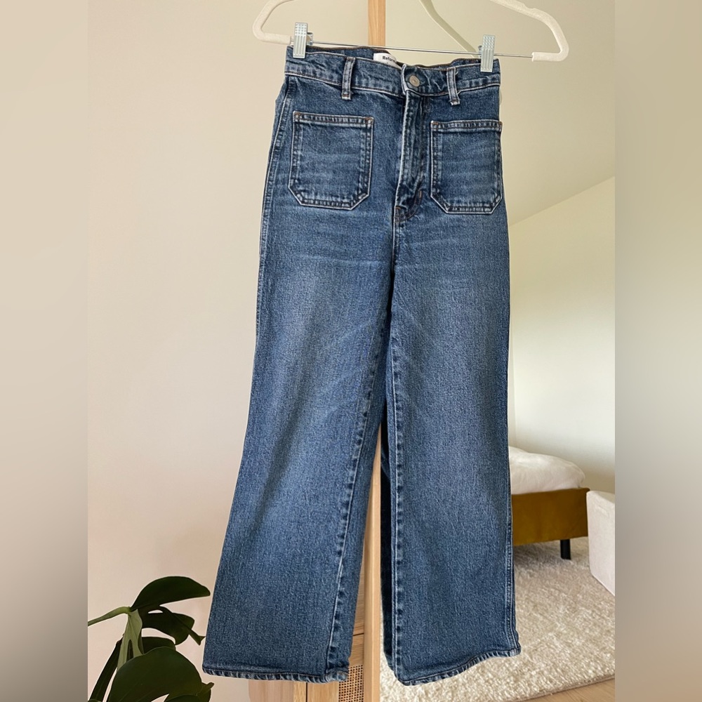 Reformation Alyssa Patch Pocket Highrise Wide Leg Jeans